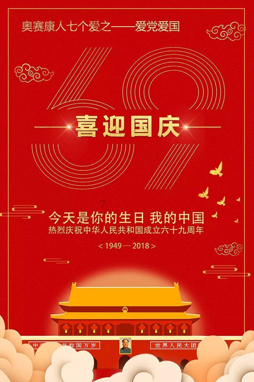 追风逐日 向“绿”而行 河北加快新型能源强省建设